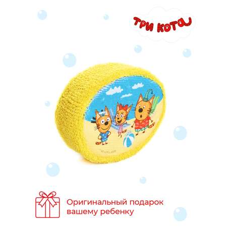 Мочалка Три кота На пляже