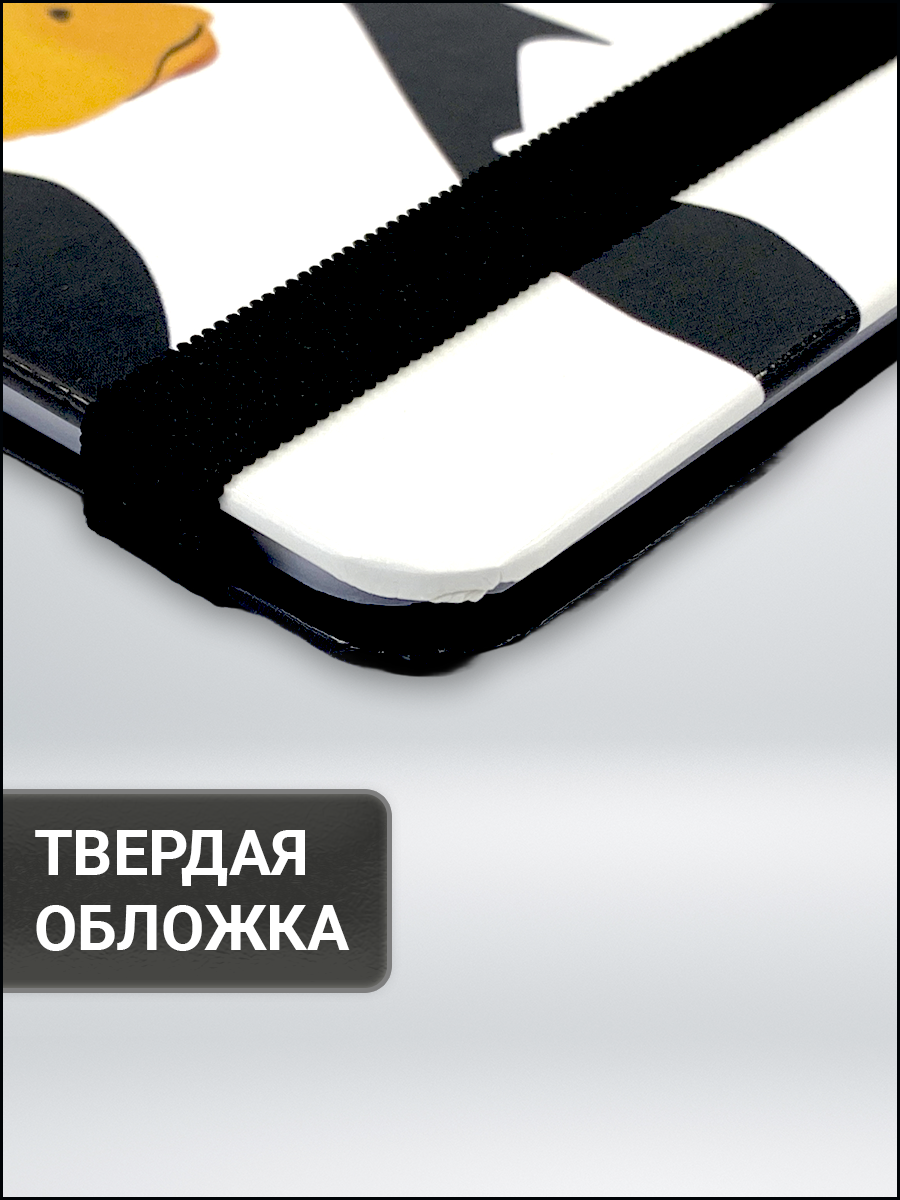 Ежедневник AXLER 64 лист. - фото 3