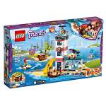 Конструктор LEGO Friends