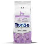 Корм для кошек MONGE Cat стерилизованных 10кг