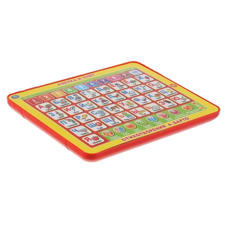 Игрушка УМка