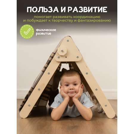 Треугольник пиклер с горкой скалодром PAPPADO Треугольник пиклер с горкой скалодром шлифованный