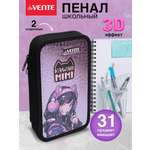 Пенал книжка deVENTE Kawaii Mimi