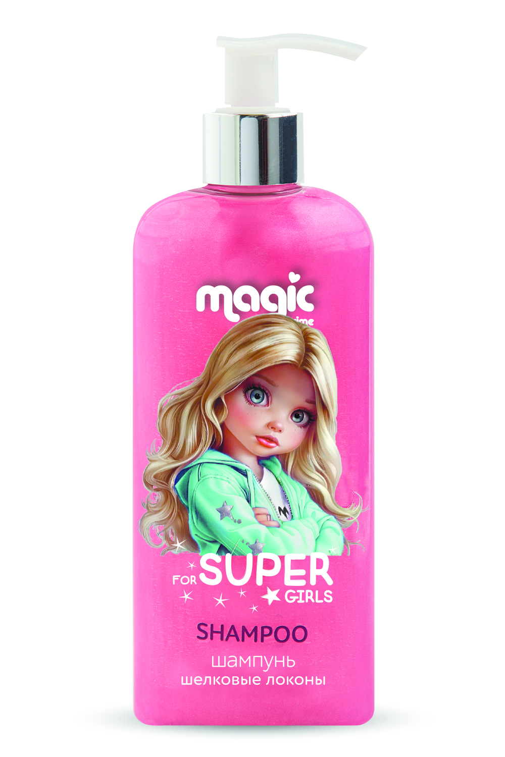 Шампунь Magic for super girls 250 мл - фото 1