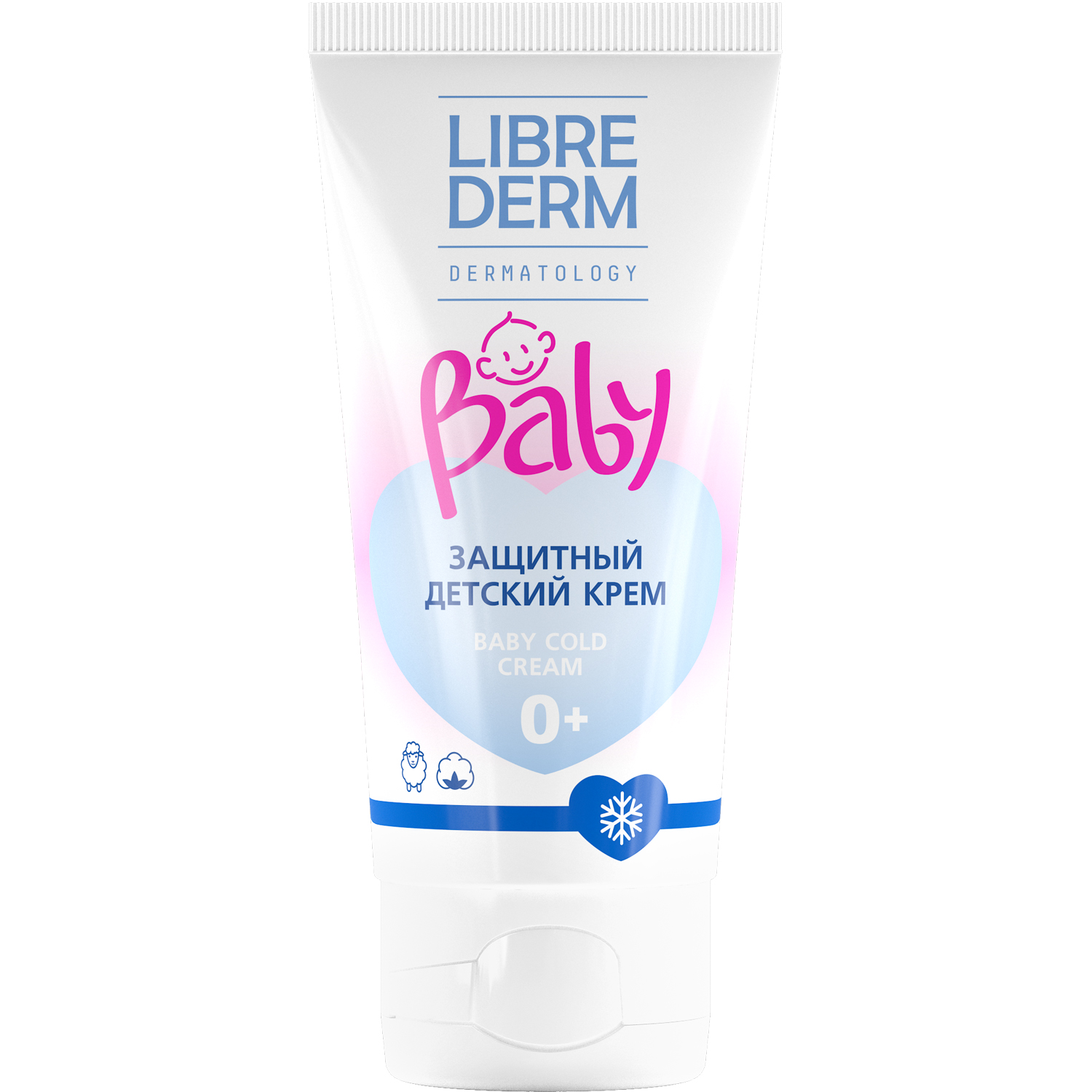 Крем Librederm Baby 50 мл - фото 9