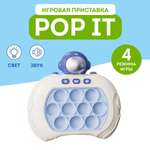 Настольная игра Игрозаврик