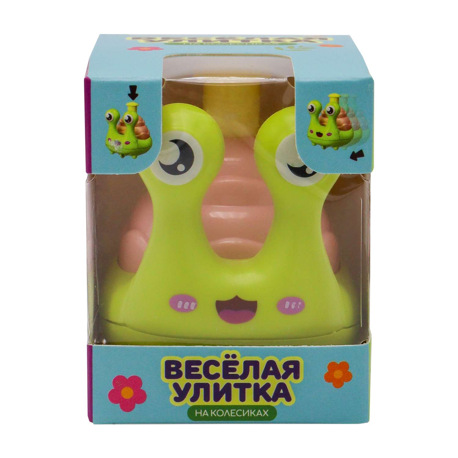 Игровой набор Funky Toys - фото 14