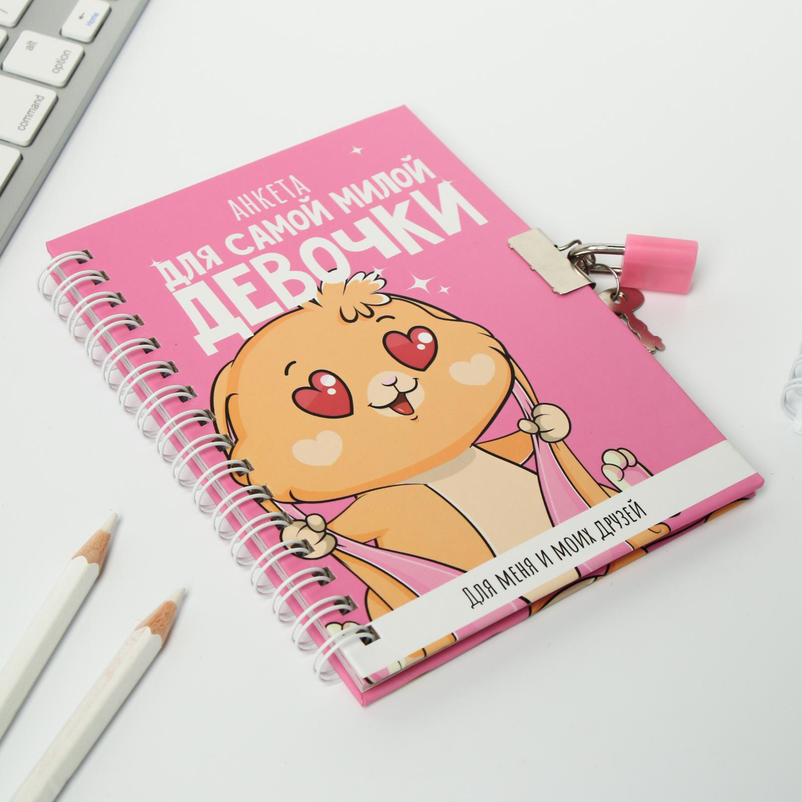 Блокнот ArtFox 40 лист. - фото 2