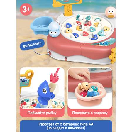 Настольная игра Smart Baby Рыбалка