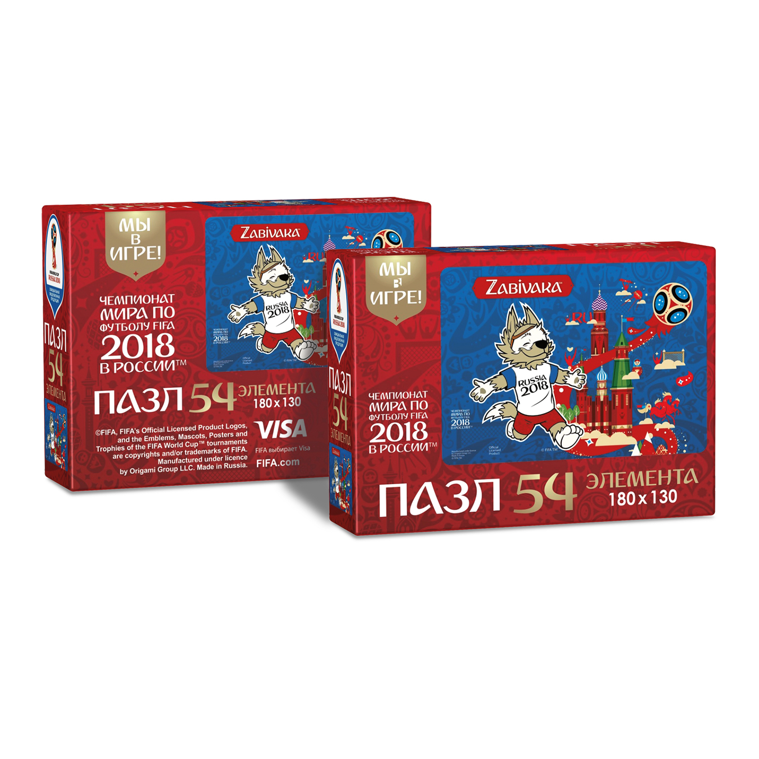 Пазл 2018 FIFA World Cup Russia TM классический в ассортименте - фото 6