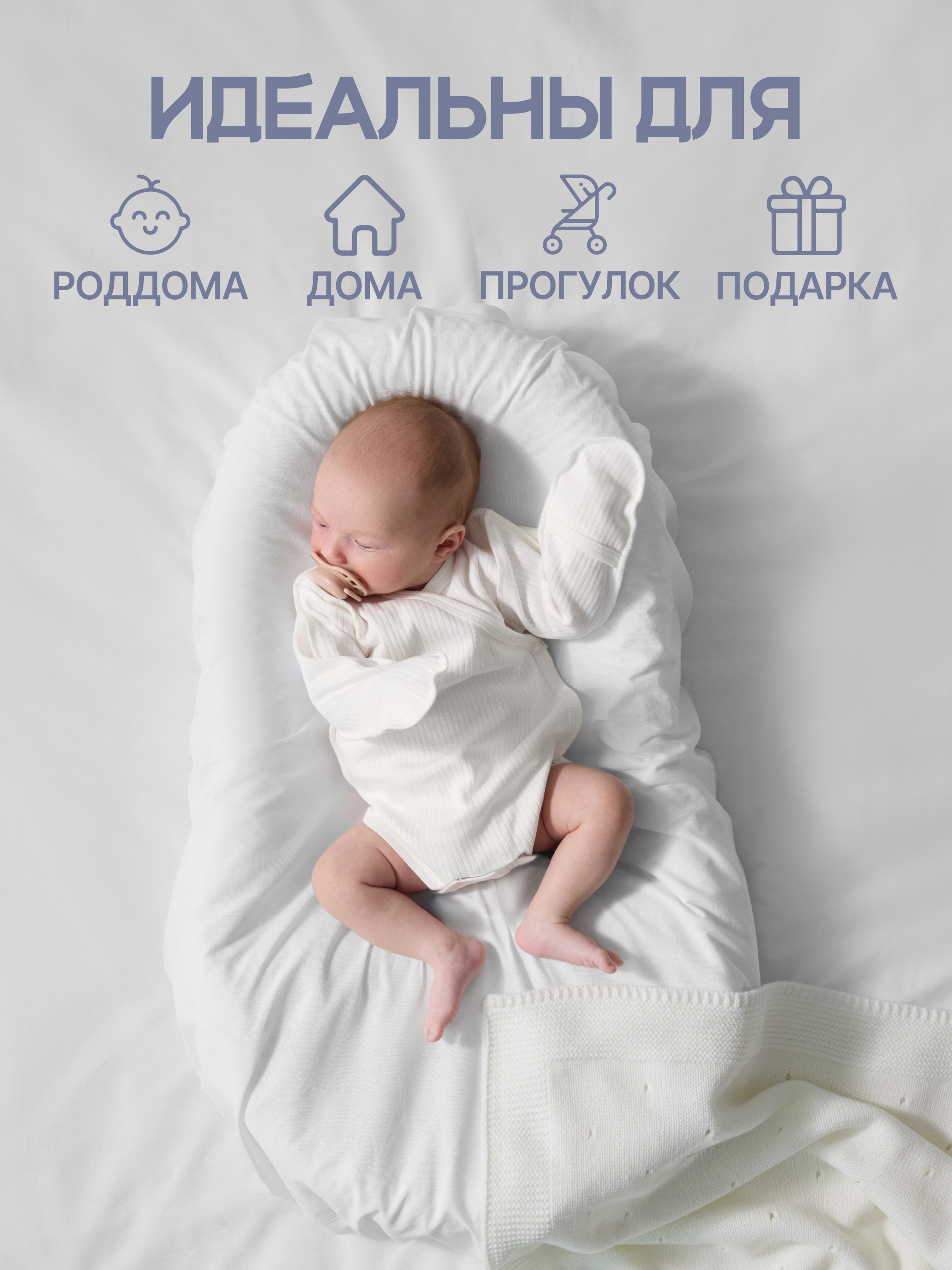 Боди 2 шт MomKid MOMKID-PRETTY01-MKR - фото 7