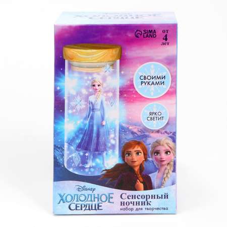 Набор для творчества Disney Холодное сердце