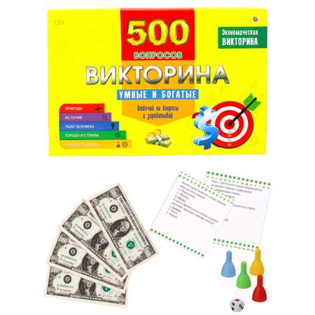 Настольная игра Рыжий кот