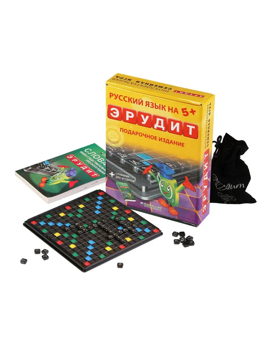 Настольная игра БИПЛАНТ - фото 1