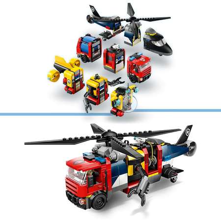 Конструктор LEGO City Helicopter FireTruck Submarine блочный