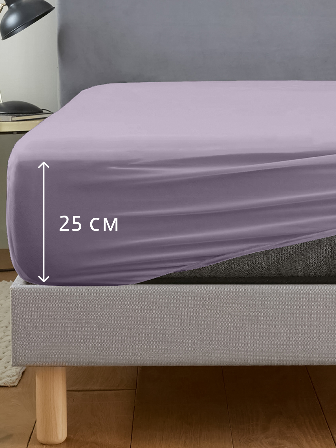 Простыня BRAVO поплин лилия 180 x 200 см на резинке 1 шт. - фото 2