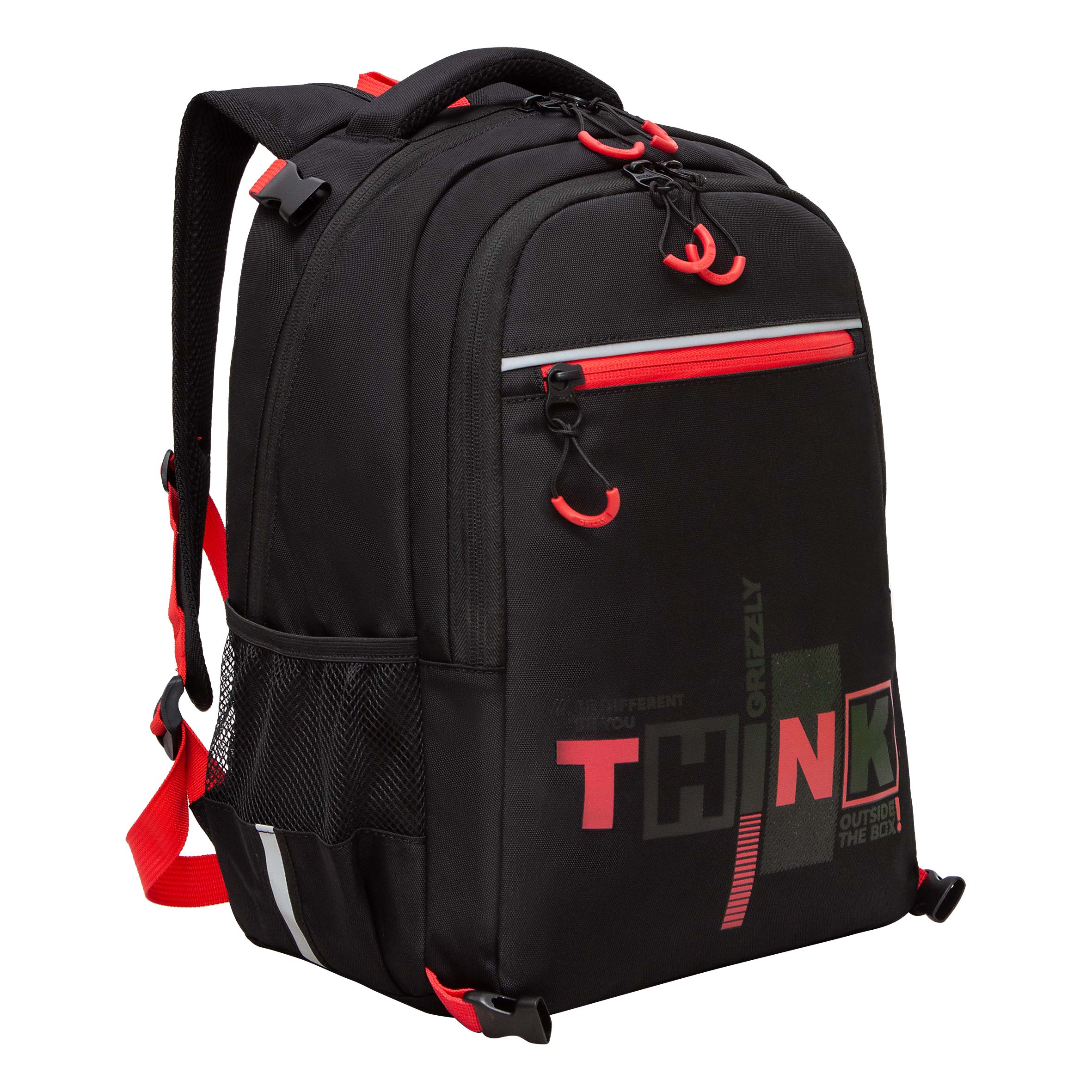 Рюкзак Grizzly для мальчика - фото 1