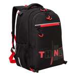 Рюкзак Grizzly для мальчика