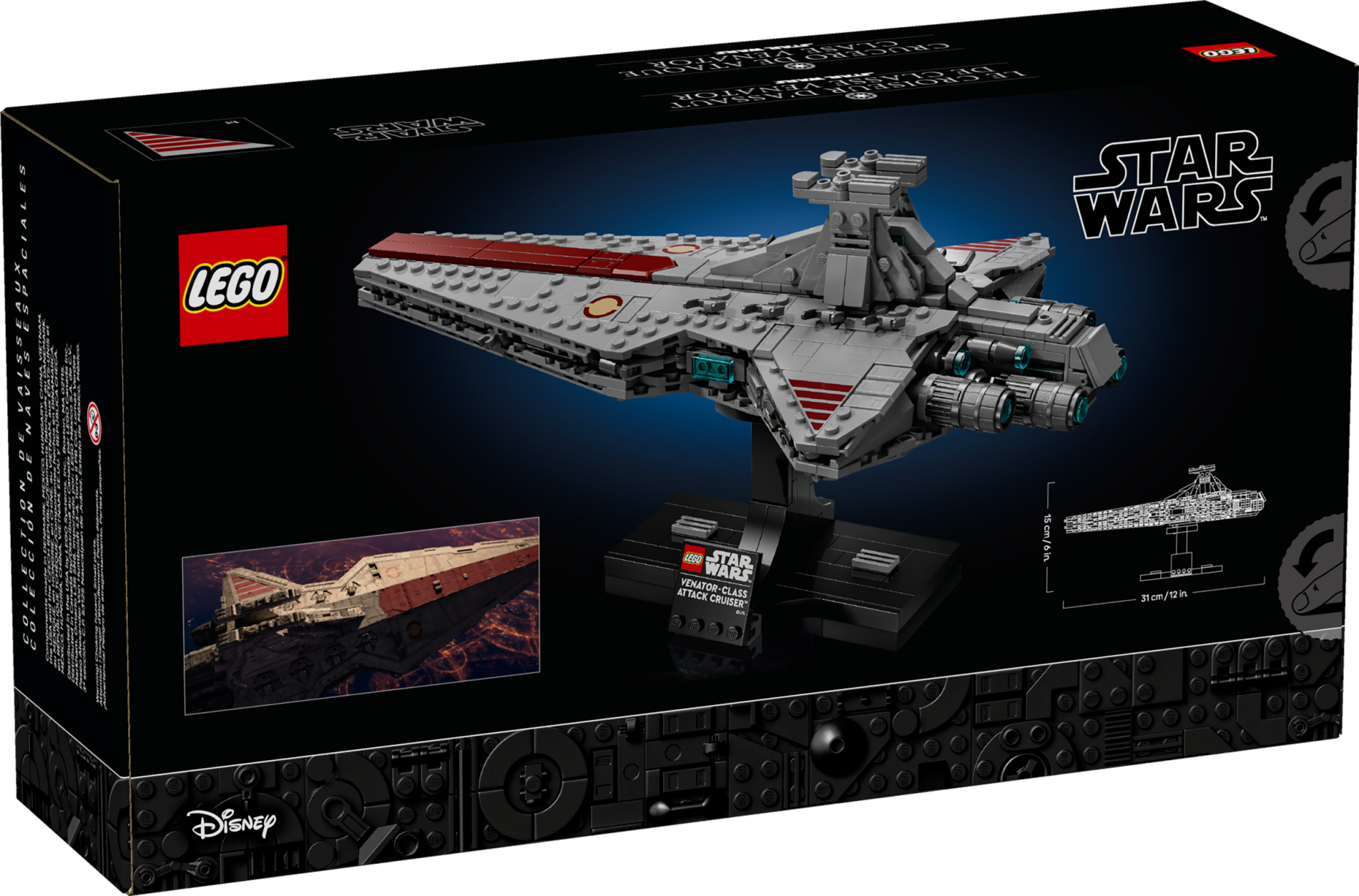 Конструктор LEGO Star Wars 75441 643 дет. - фото 9
