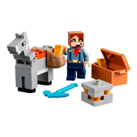 Конструктор LEGO Minecraft 707 дет.