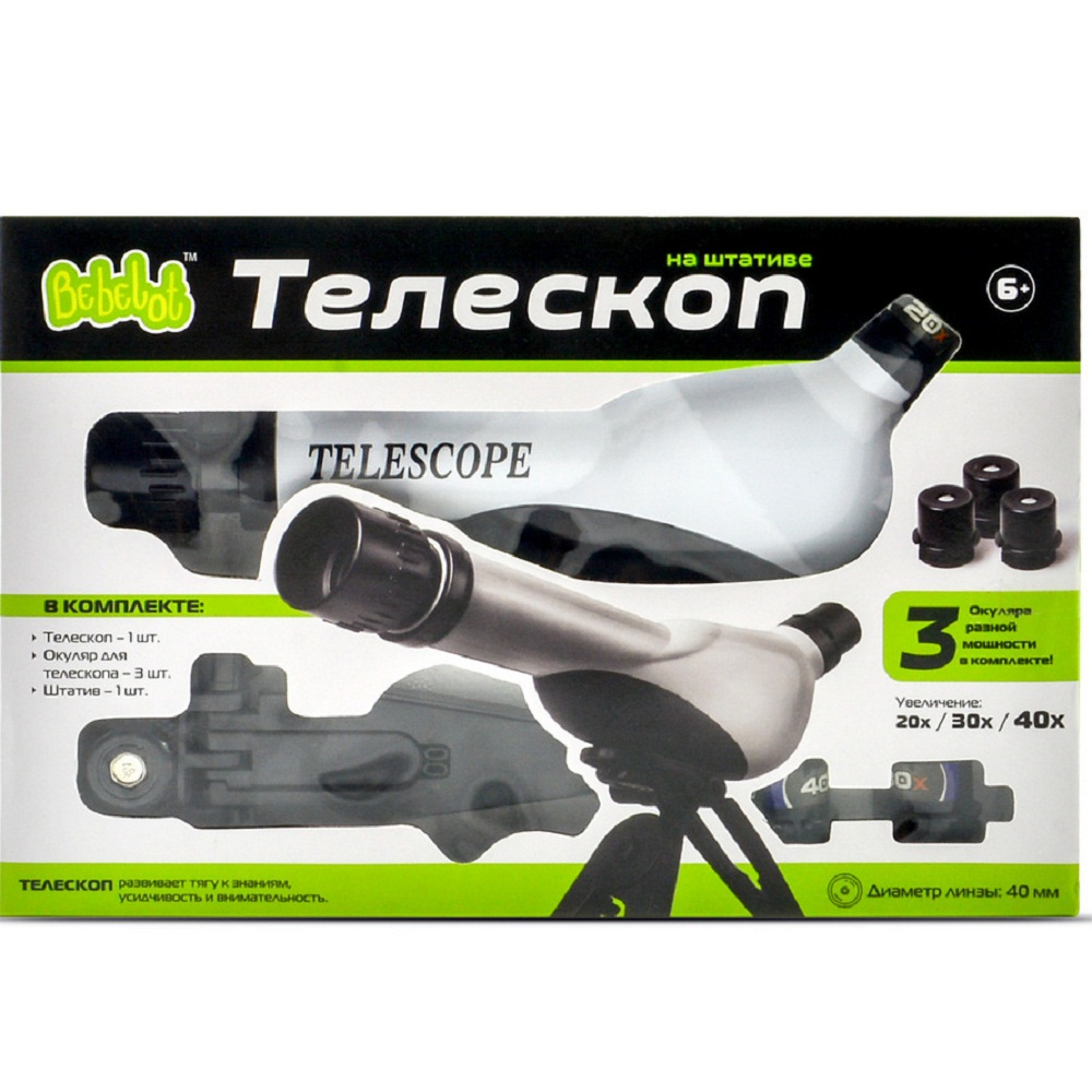 Телескоп Bebelot - фото 1