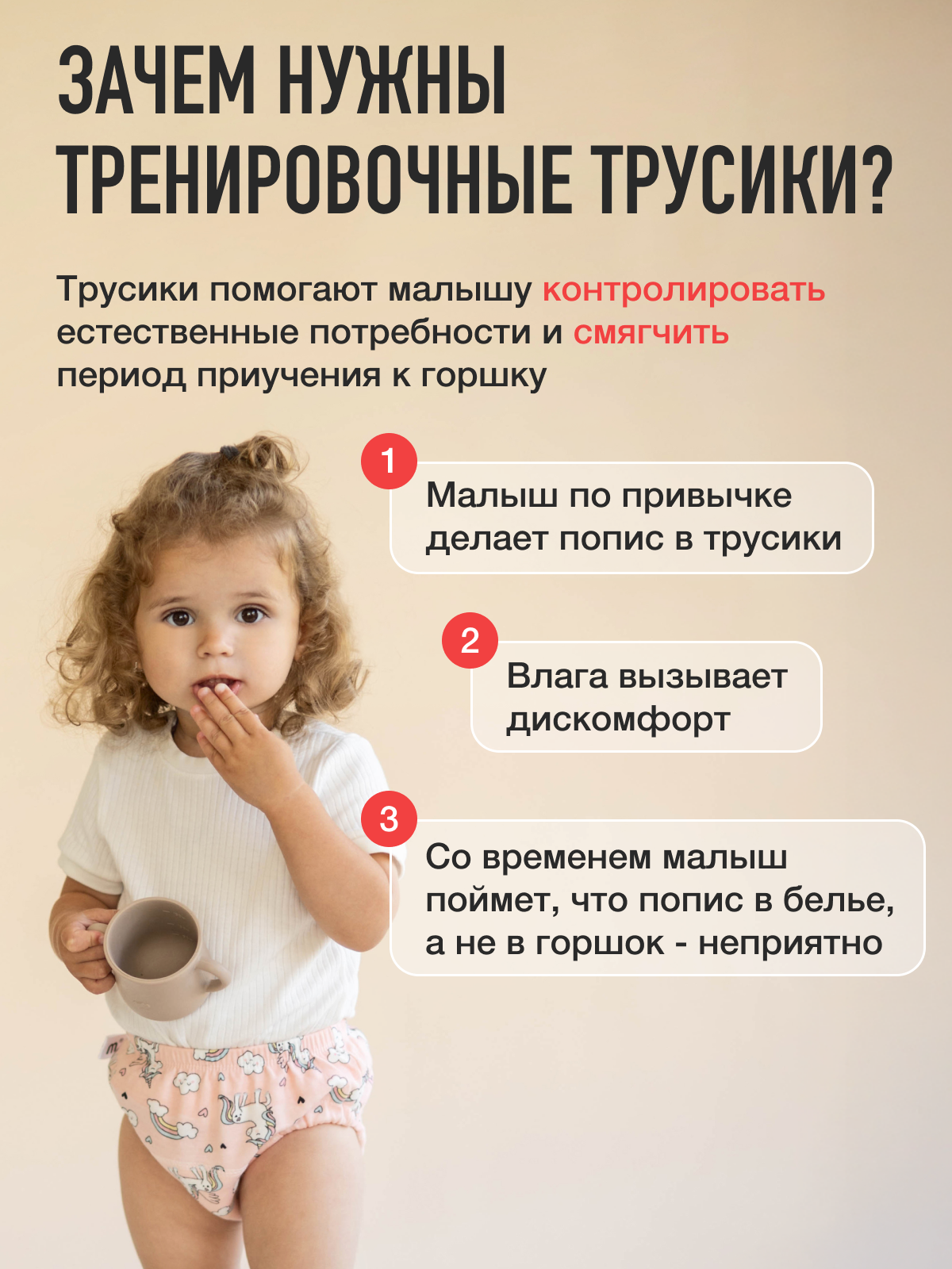 Многоразовые подгузники Mamagoods S - фото 2