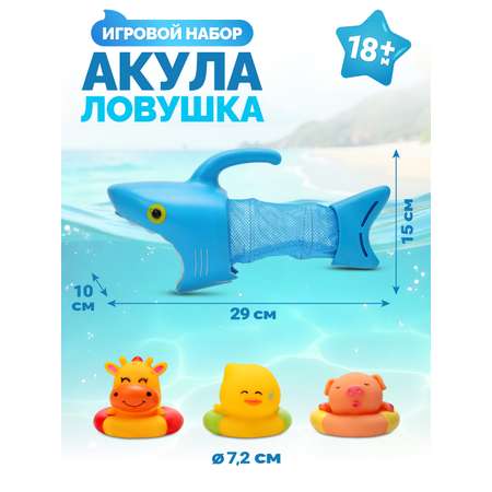 Игрушка Smart Baby в ассортименте