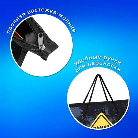 Папка с ручками Пифагор