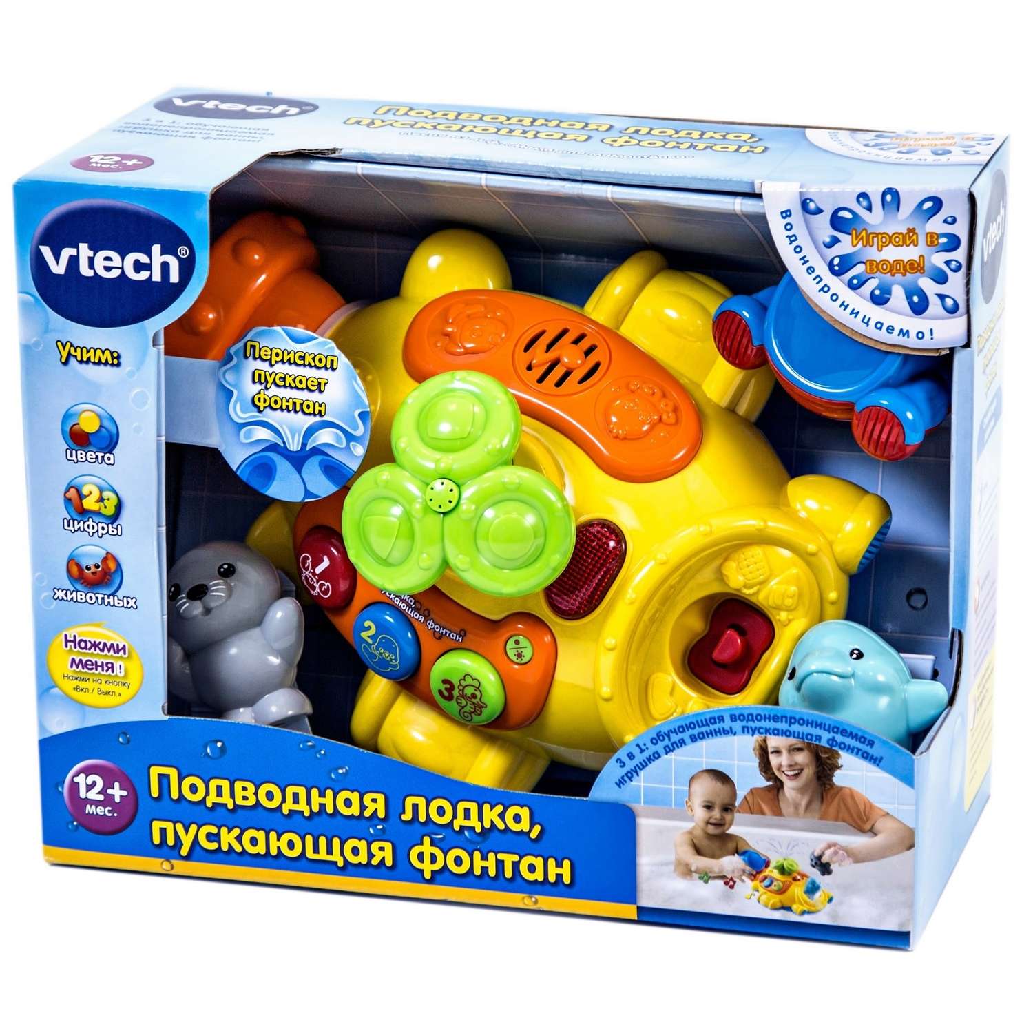 Игрушка Vtech - фото 3