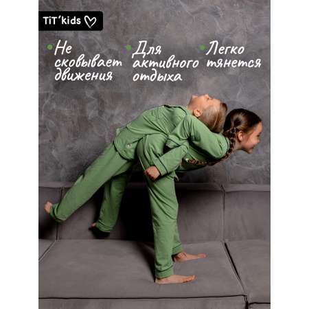 Пижама TIT kids