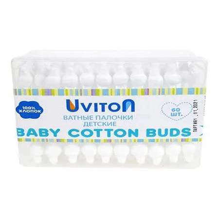 Ватные палочки Uviton С ограничителем 60 шт.