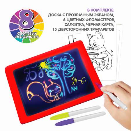 LCD планшет Bondibon