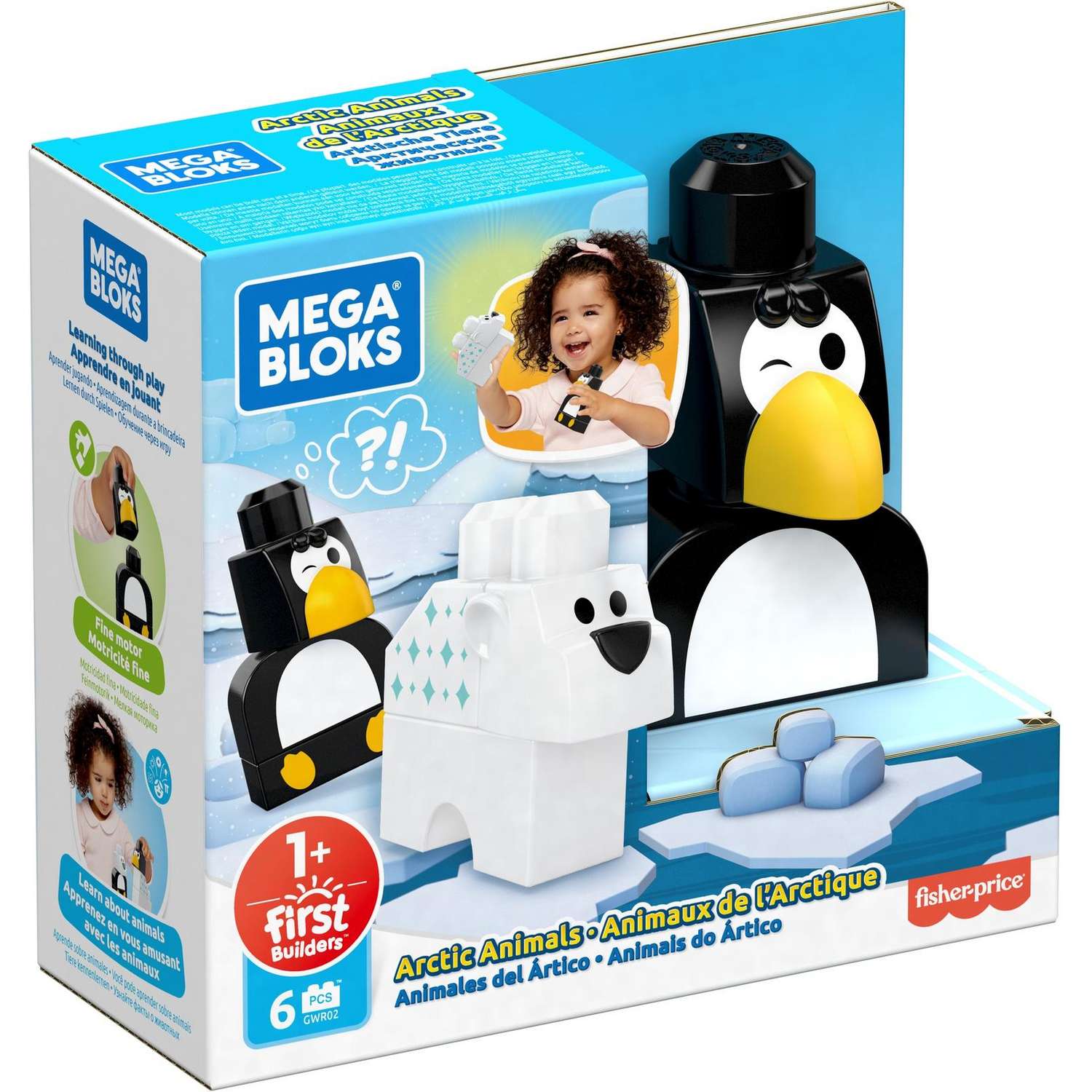 Конструктор Mega Bloks блочный - фото 3