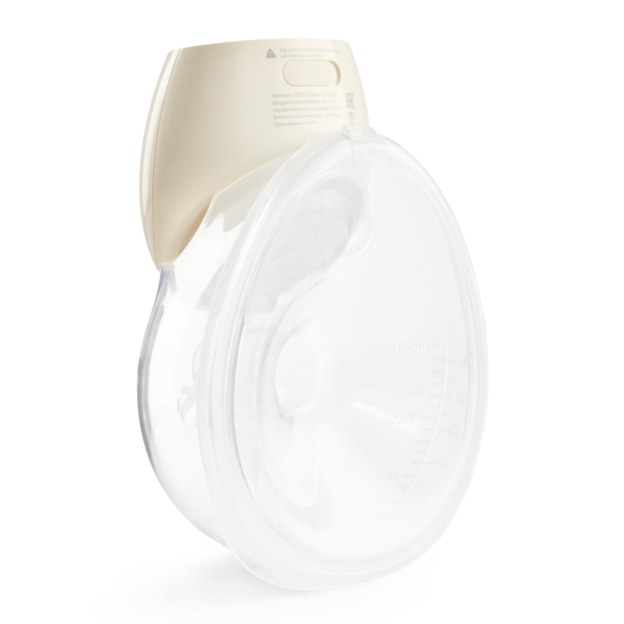 Молокоотсос электрический Happy Baby HL-3060 - фото 7