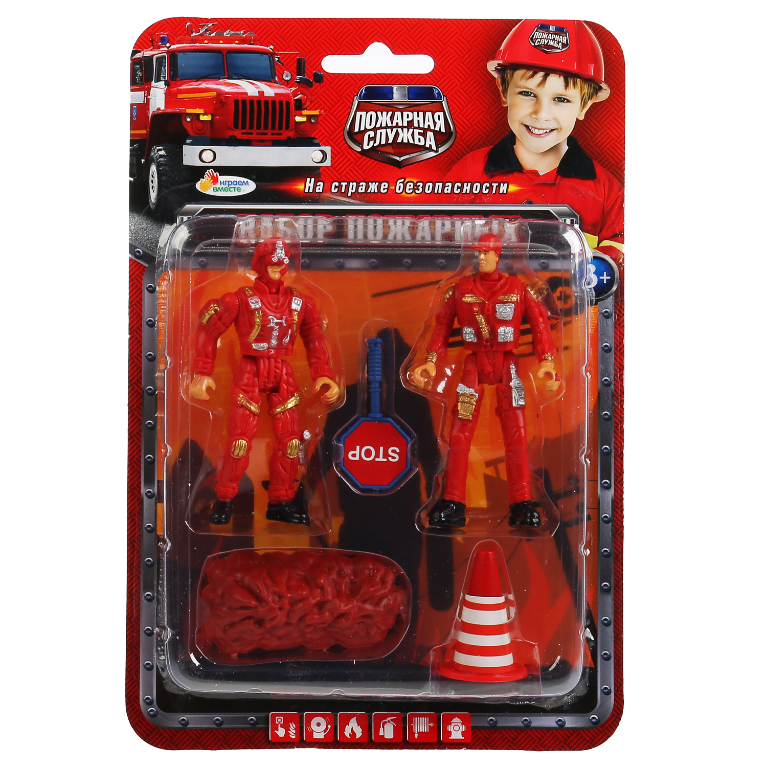 Игровой набор Играем вместе Пожарные с аксессуарами - фото 2