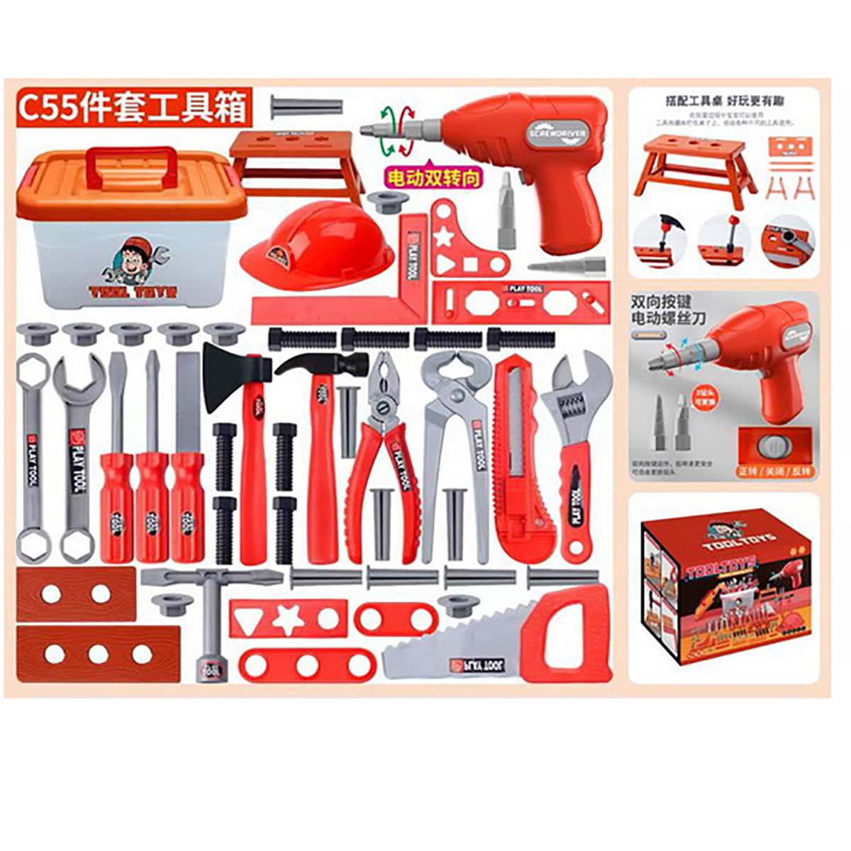 Игрушка Veld Co - фото 18