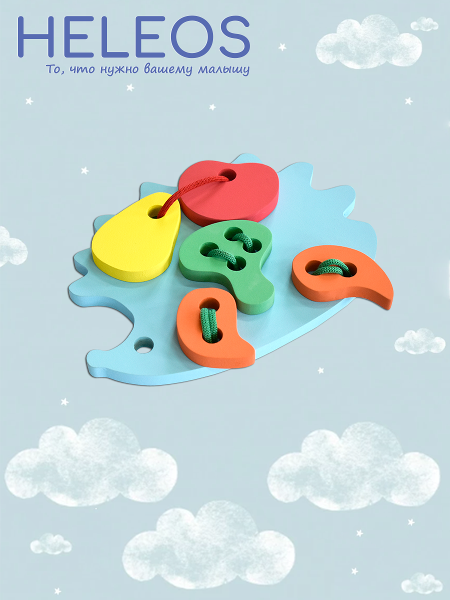 Игрушка Heleos шнуровка Ёжик - фото 3