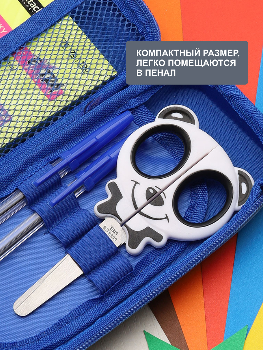 Ножницы безопасные Hobby Pro - фото 6