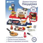Игровой набор AMORE BELLO прилавок, касса, продукты