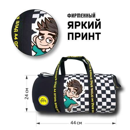 Спортивная сумка Premiere Publishing Влад А4 плечевая
