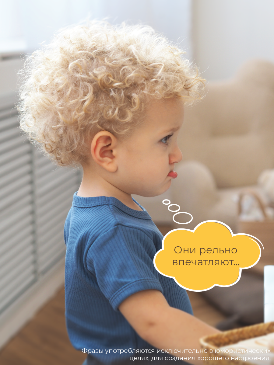 Боди 3 шт ШВЕЙНЫЕ ИСТОРИИ бодиголубика_кор - фото 6