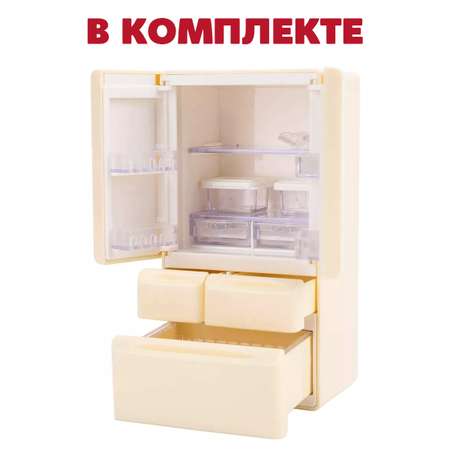 Аксессуар для кукол DDung кукольная техника