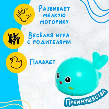 Игрушка Sima-Land