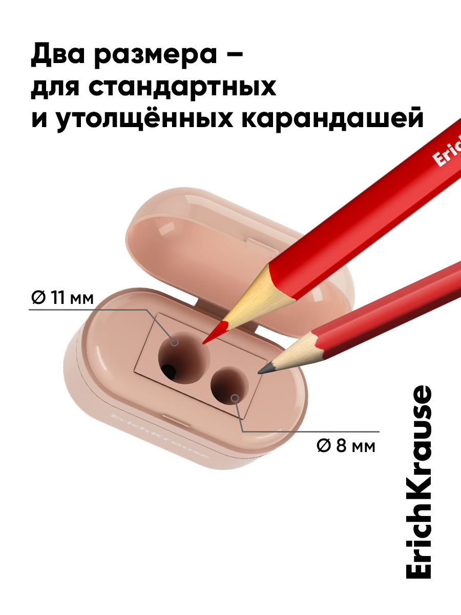 Точилка ErichKrause Кейс Дуо Манга 1 шт. - фото 6