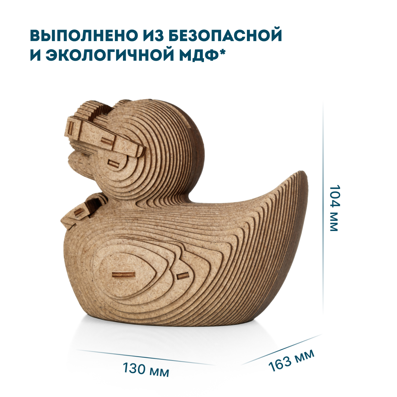 Конструктор Eco Wood Art Уточка деревянный 112 дет. - фото 2