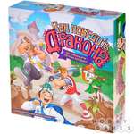 Настольная игра Hobby World Как победить дракона