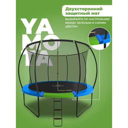 Батут Yamota TOP 366см 12ft