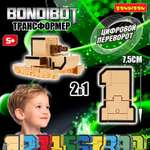 Фигурка Bondibon трансформер Робот Цифра 2в1