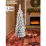 Ель Мечта заснеженная Поезд Ёлок 120 см