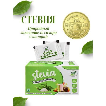 Сахарозаменитель PRANA FROM VANA саше
